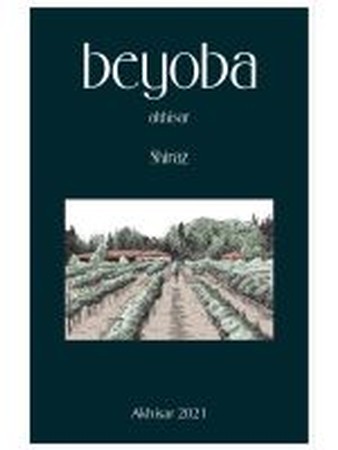 Beyoba Red Blend