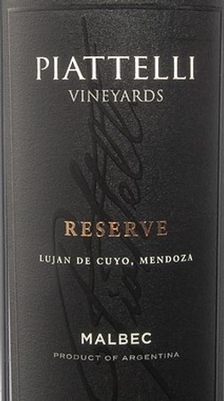 Piattelli Grand Reserve Malbec